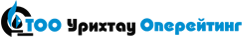 Урихтау Оперейтинг